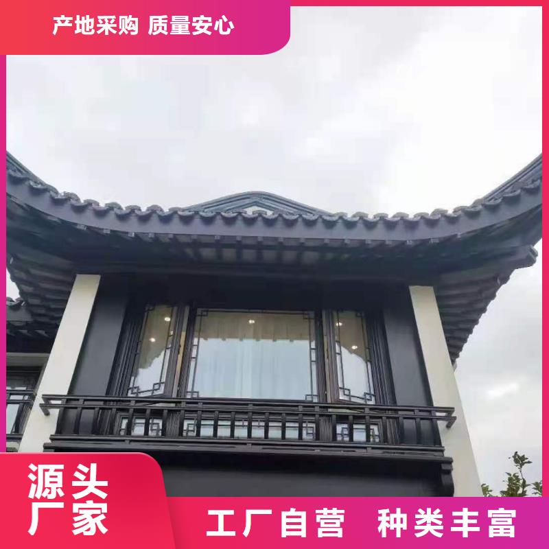 铝代木古建茶壶轩定制