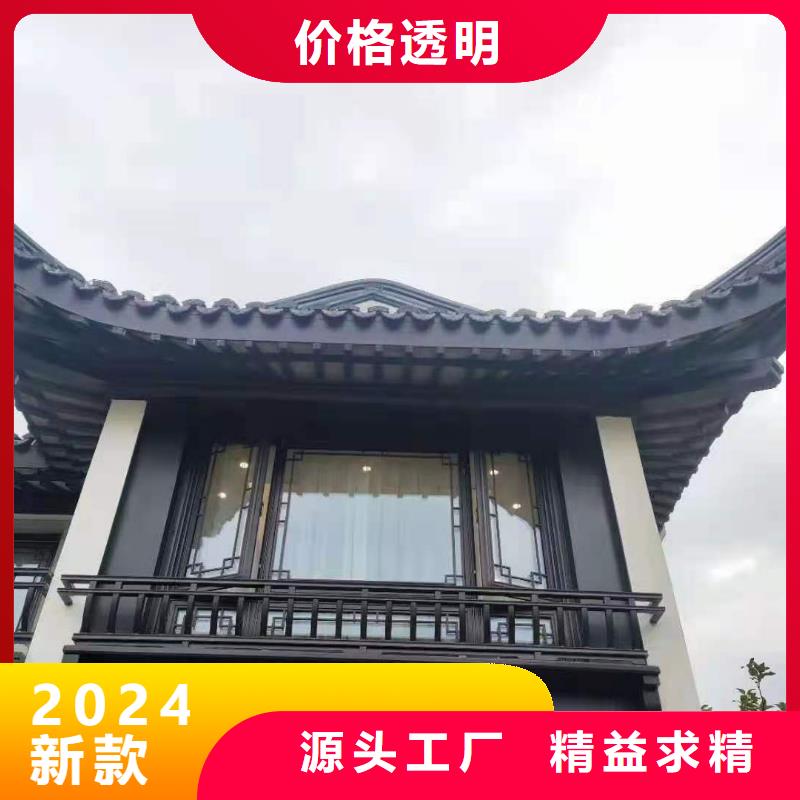 中式美人靠本地厂家
