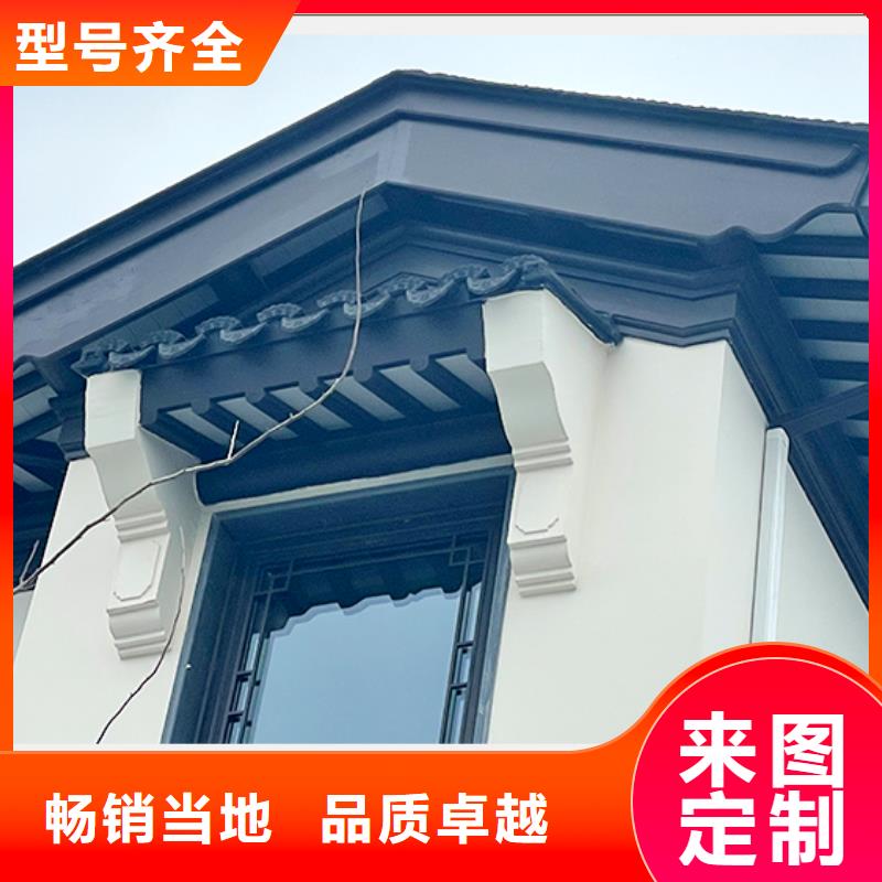 铝代木古建闸椽板供应商