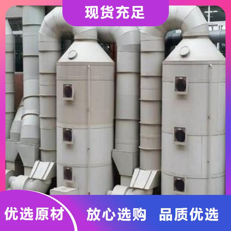 pp风淋塔实验台严选用料