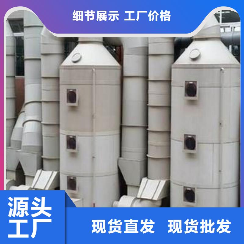 pp风淋塔实验室工作台厂家技术完善