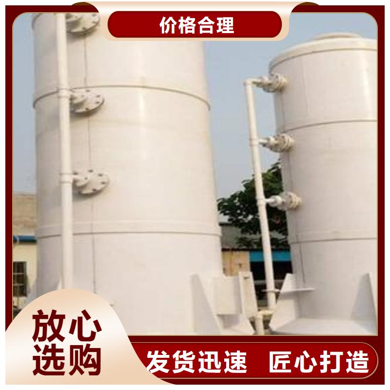 pp风淋塔实验室工作台厂家技术完善