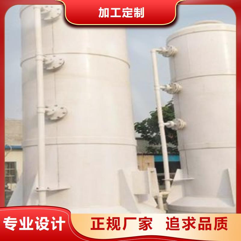 pp风淋塔化验室操作台让客户买的放心