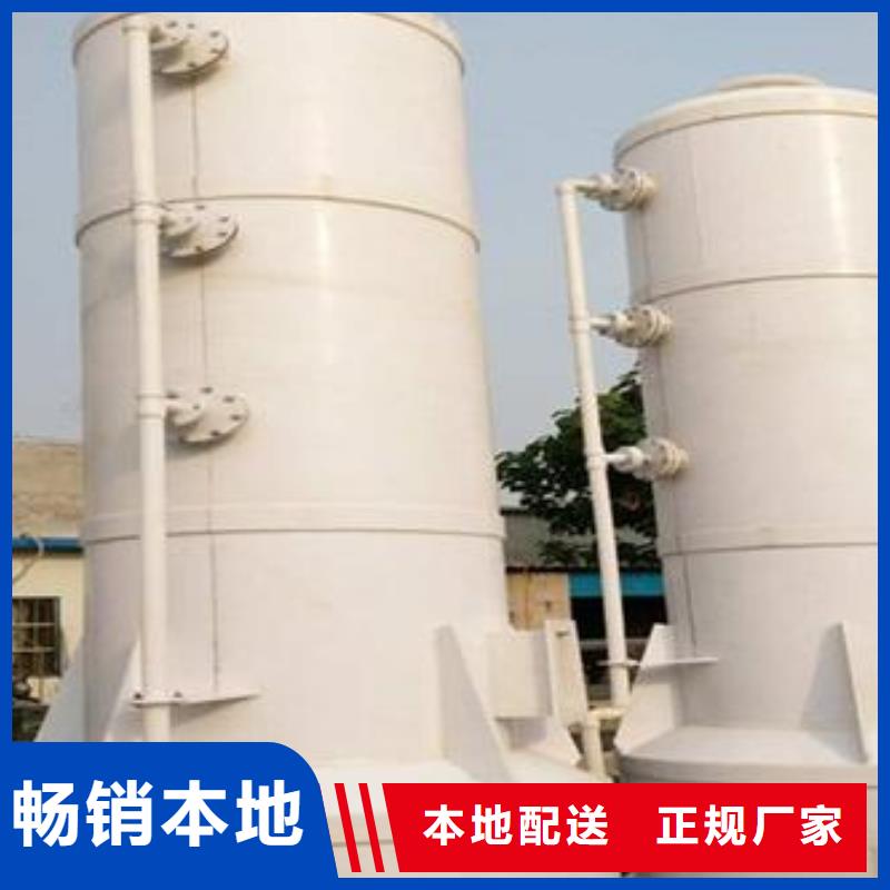 pp风淋塔实验室工作台厂家技术完善