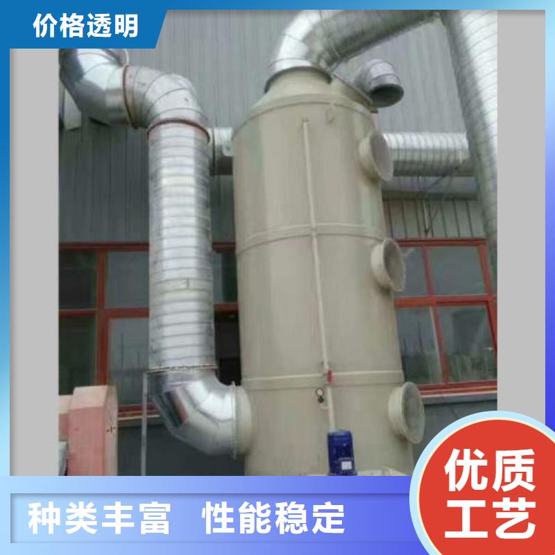 pp风淋塔化验室操作台让客户买的放心