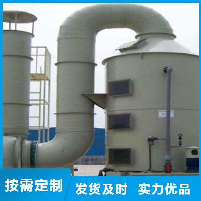 pp风淋塔化验室操作台源厂直接供货