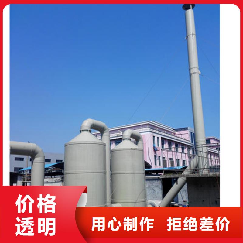 pp风淋塔化验室操作台让客户买的放心