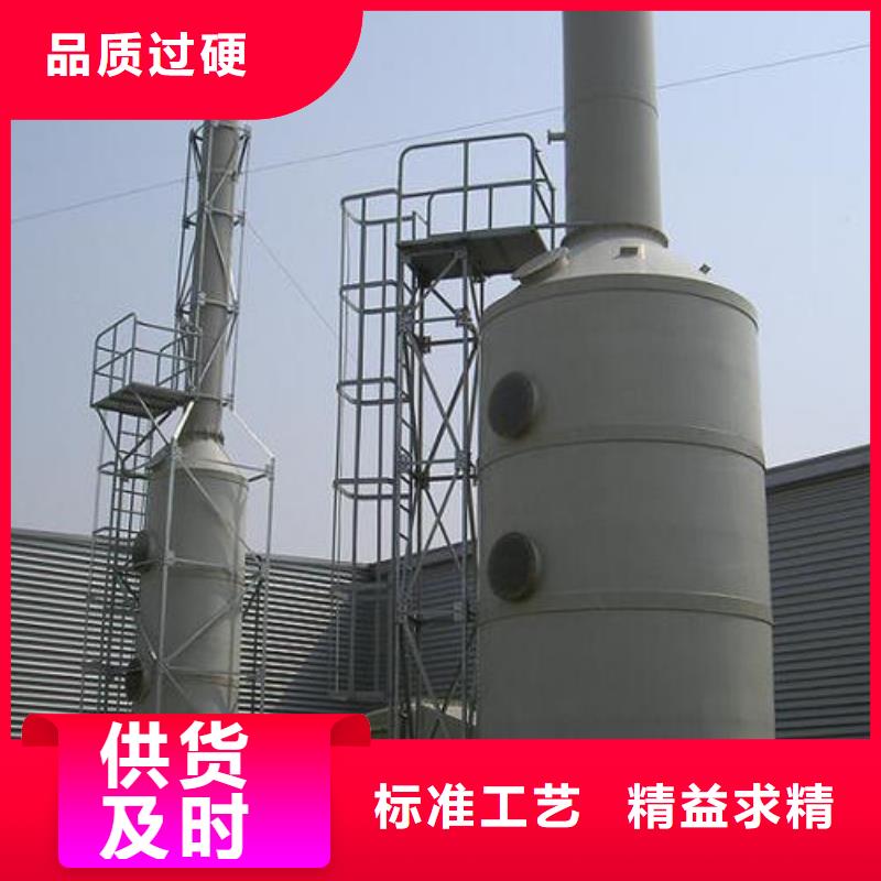 pp风淋塔通风系统一周内发货