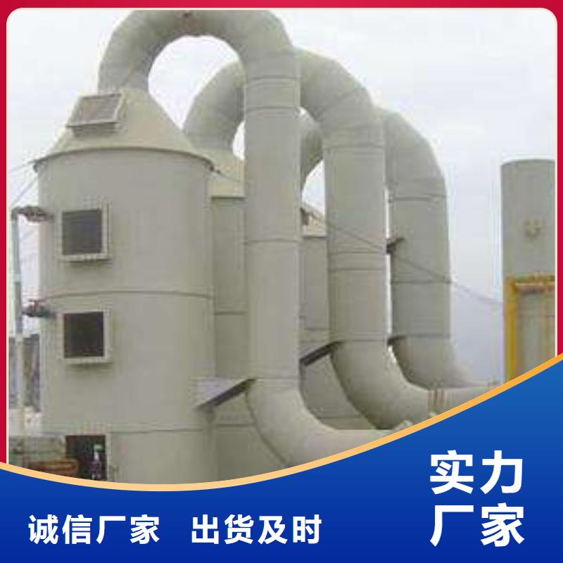 pp风淋塔化验室操作台用途广泛