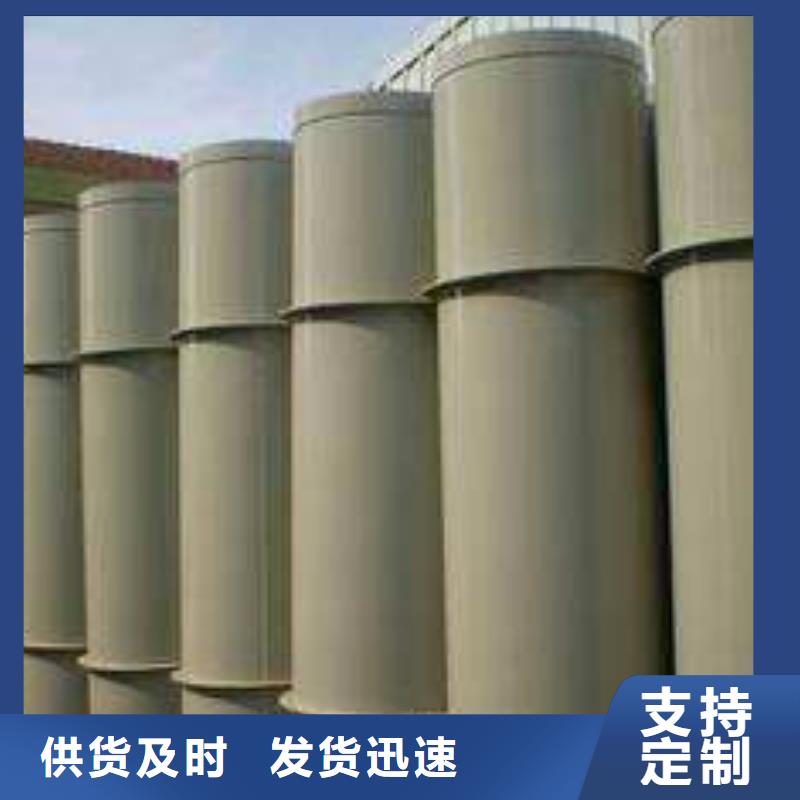 pp风淋塔通风柜追求品质