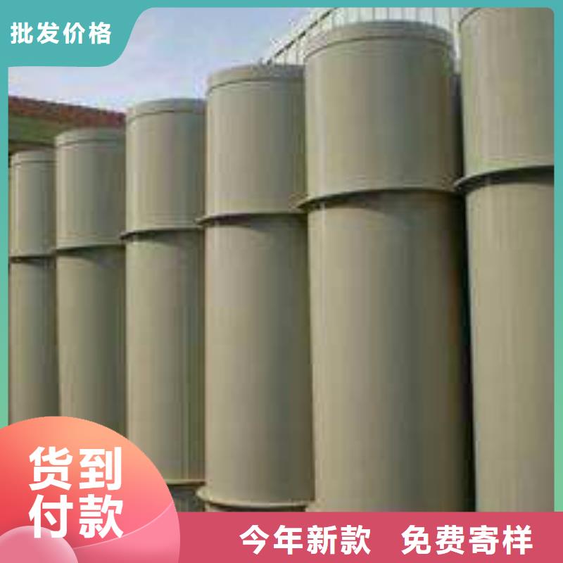 pp风淋塔化验室操作台源厂直接供货