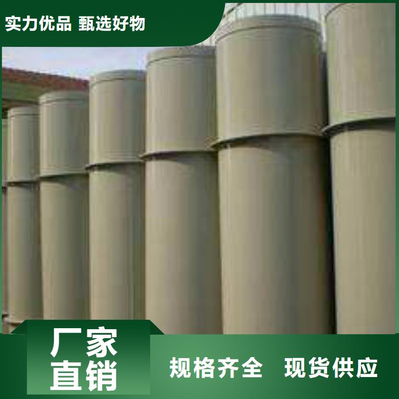 pp风淋塔通风系统一周内发货