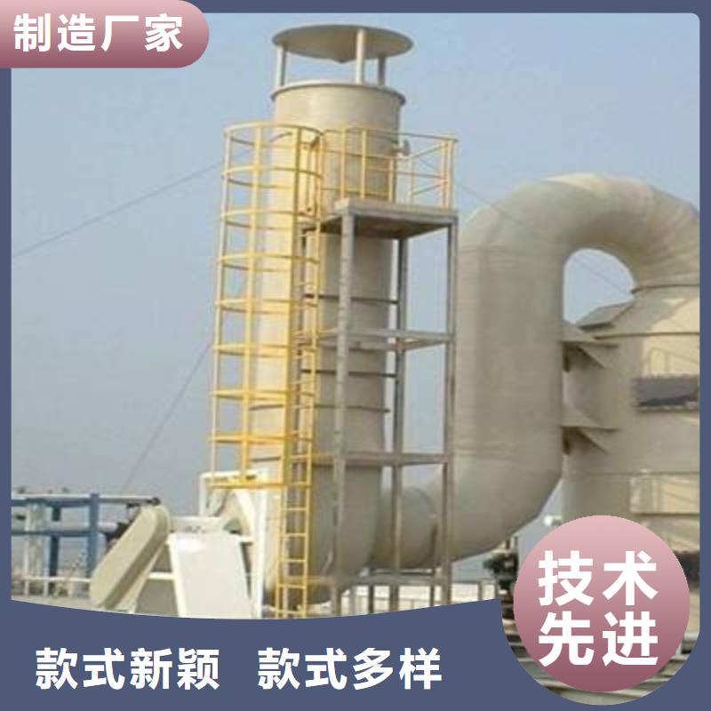 pp风淋塔实验室工作台厂家技术完善