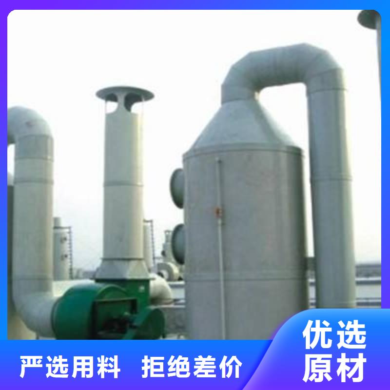 pp风淋塔实验室工作台厂家经验丰富