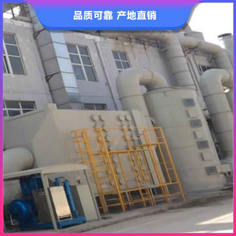pp风淋塔通风系统一周内发货