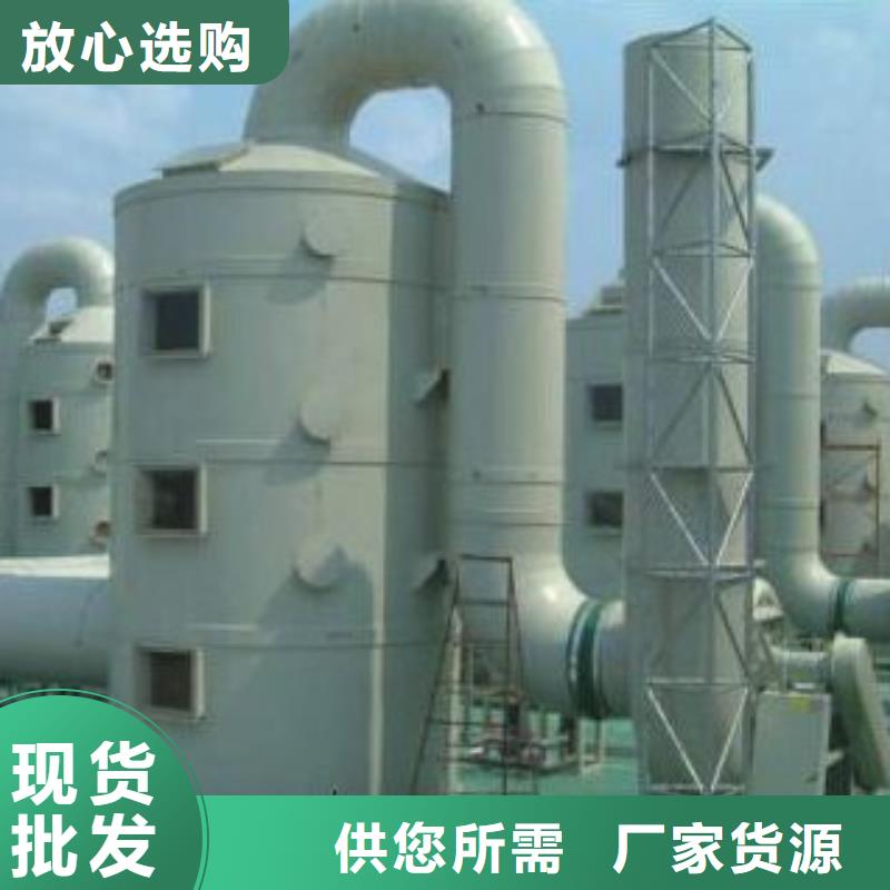 pp风淋塔化验室操作台源厂直接供货