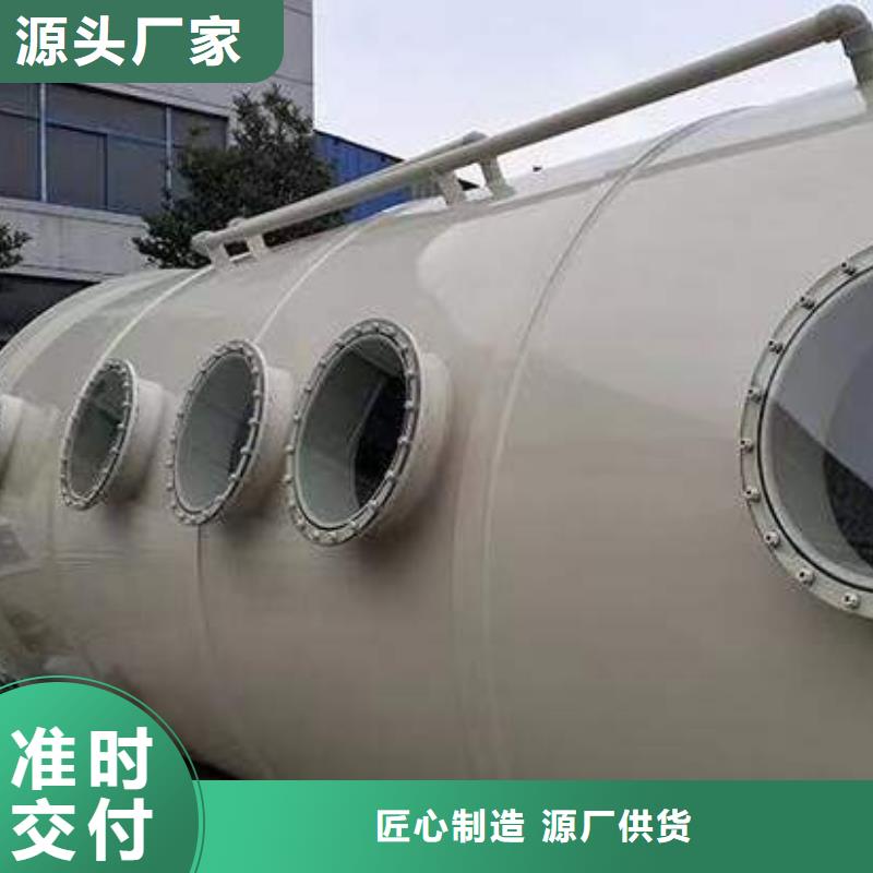 pp风淋塔化验室操作台让客户买的放心