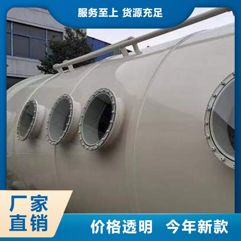 pp风淋塔实验室工作台厂家技术完善