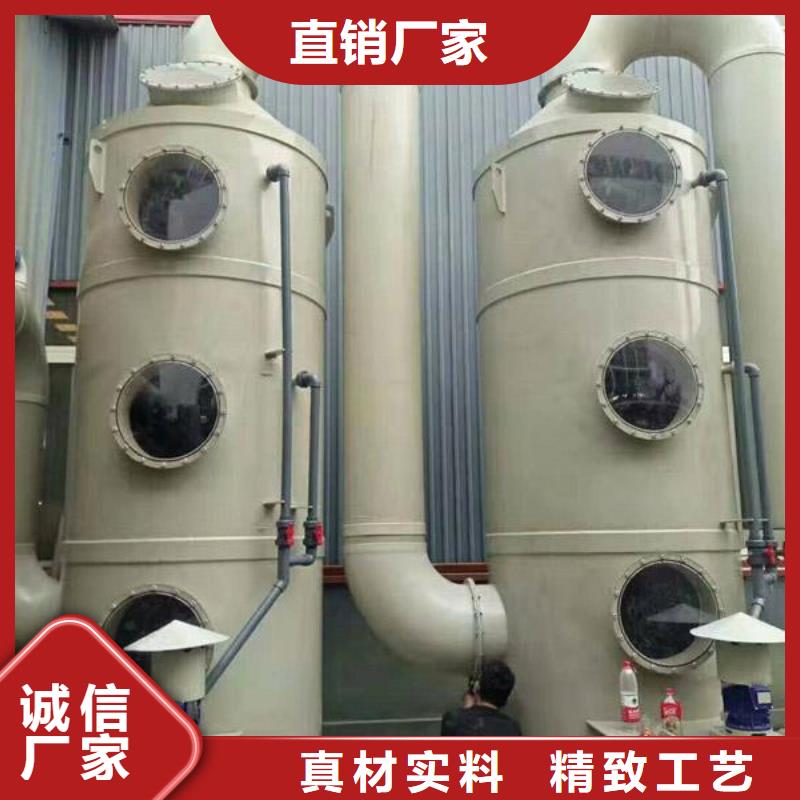 pp风淋塔实验室工作台厂家技术完善