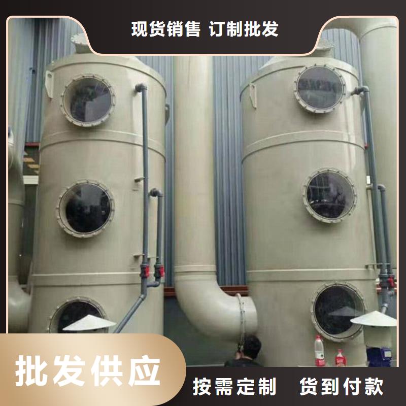 pp风淋塔通风系统一周内发货
