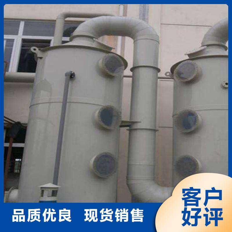pp风淋塔化验室操作台让客户买的放心