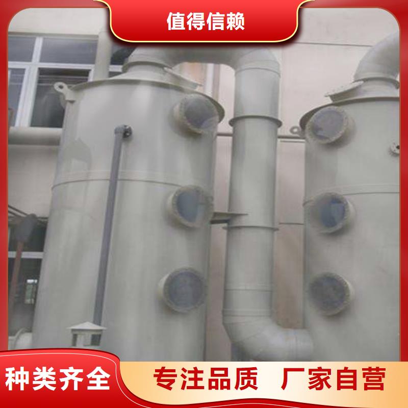 pp风淋塔通风系统一周内发货