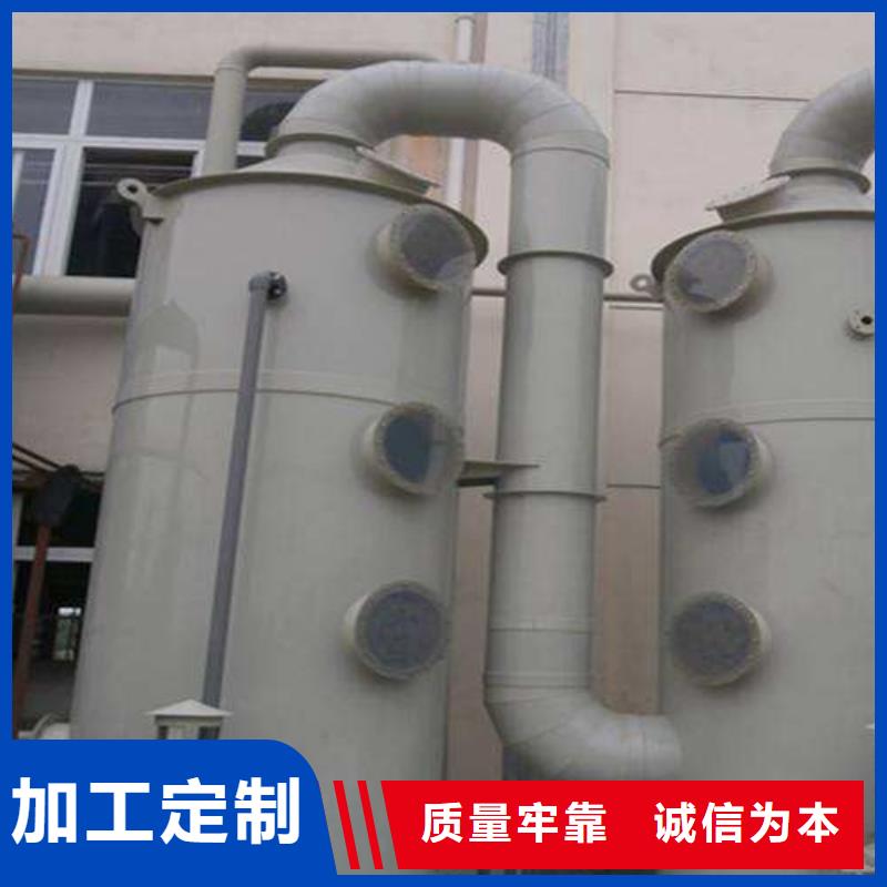 pp风淋塔实验室工作台厂家技术完善