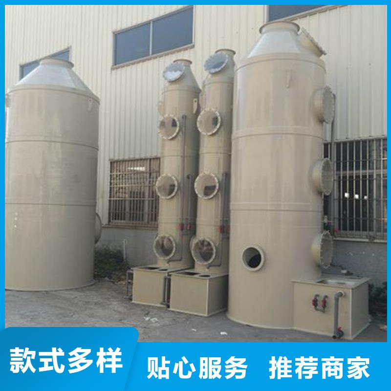 pp风淋塔实验台严选用料