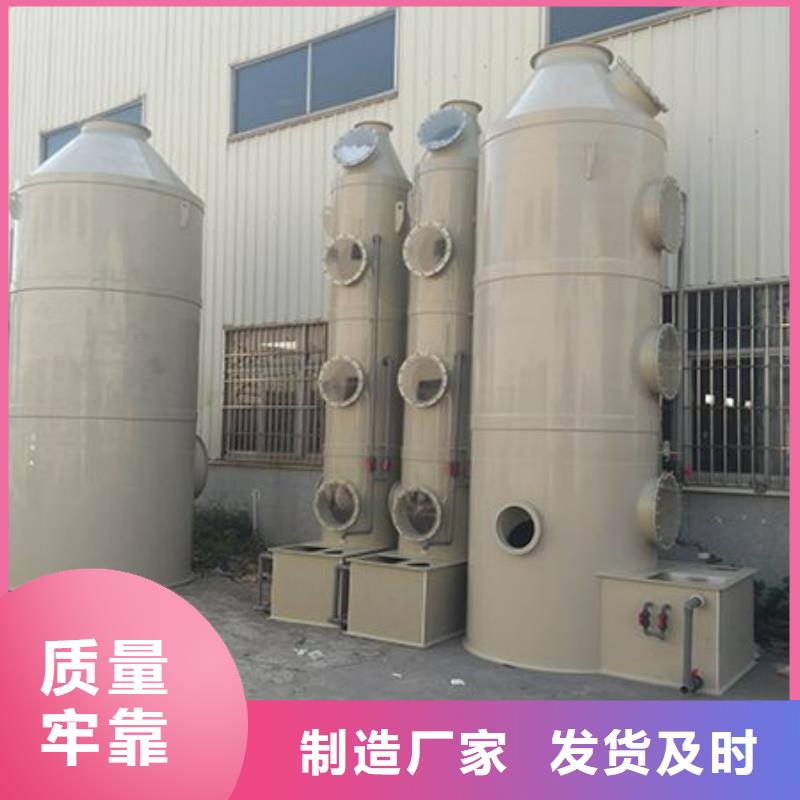 pp风淋塔实验室工作台厂家技术完善