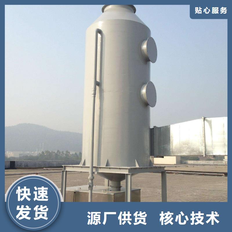 pp风淋塔实验室工作台厂家技术完善