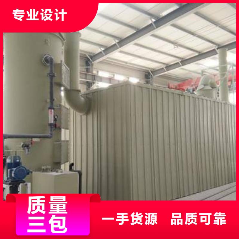 pp风淋塔实验室工作台厂家技术完善