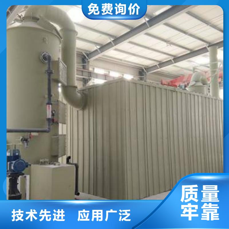pp风淋塔实验室工作台厂家经验丰富
