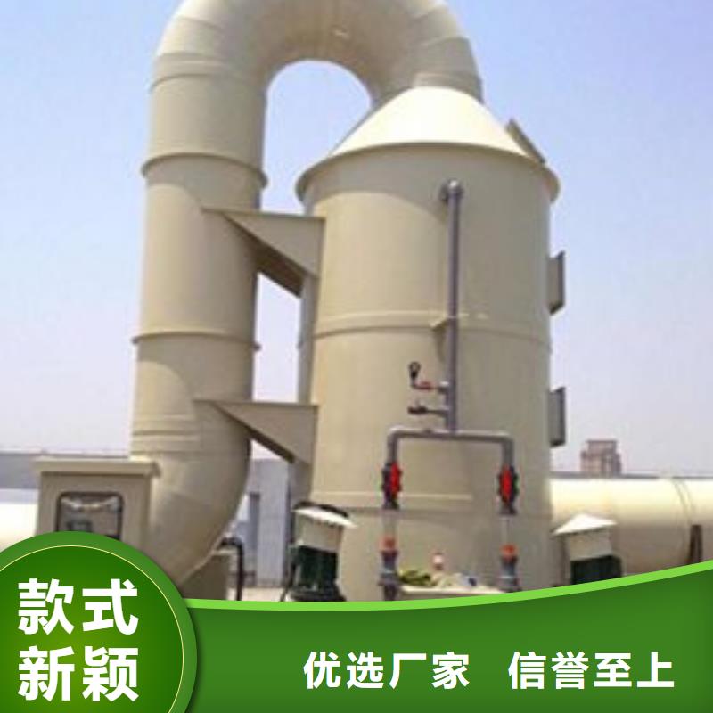 pp风淋塔化验室操作台用途广泛