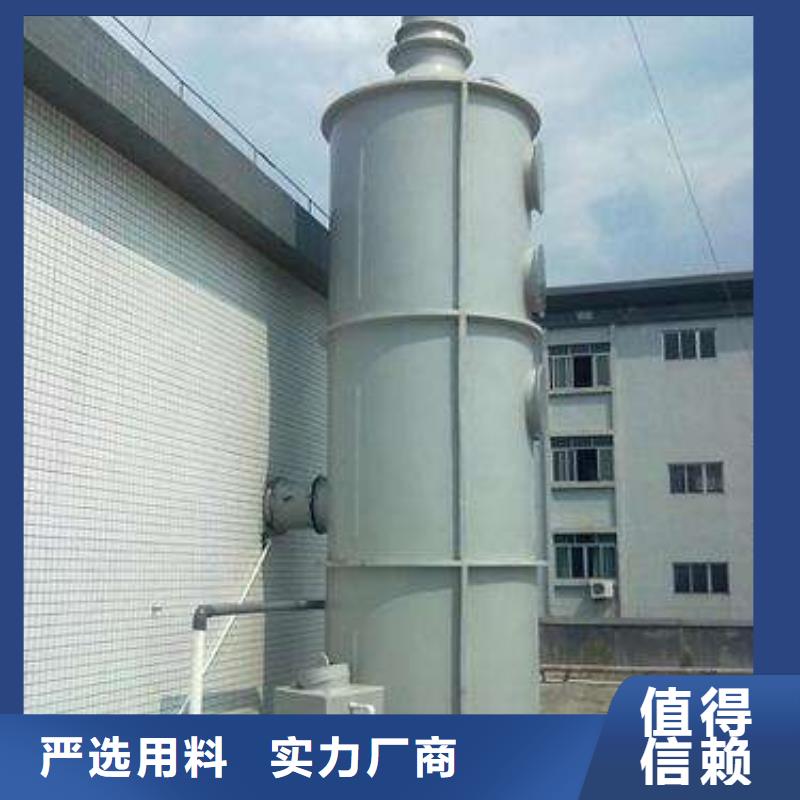 pp风淋塔化验室操作台让客户买的放心