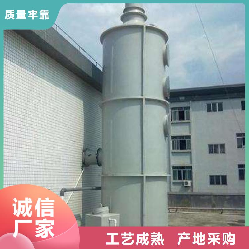 pp风淋塔实验室工作台厂家技术完善