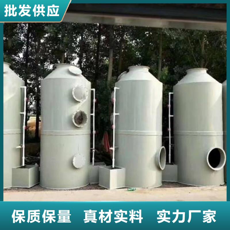 pp风淋塔通风系统一周内发货