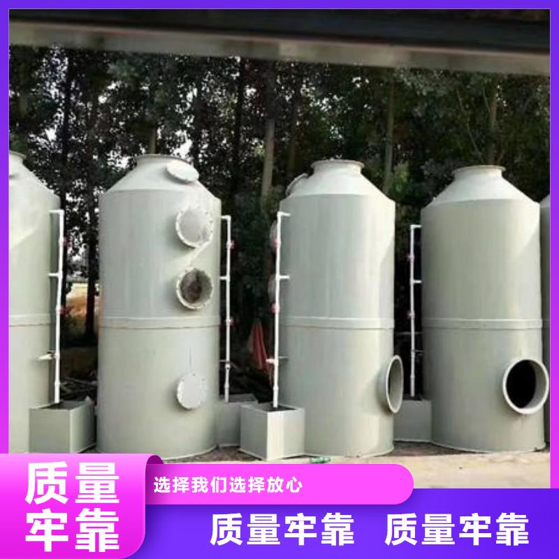 pp风淋塔实验室工作台厂家技术完善