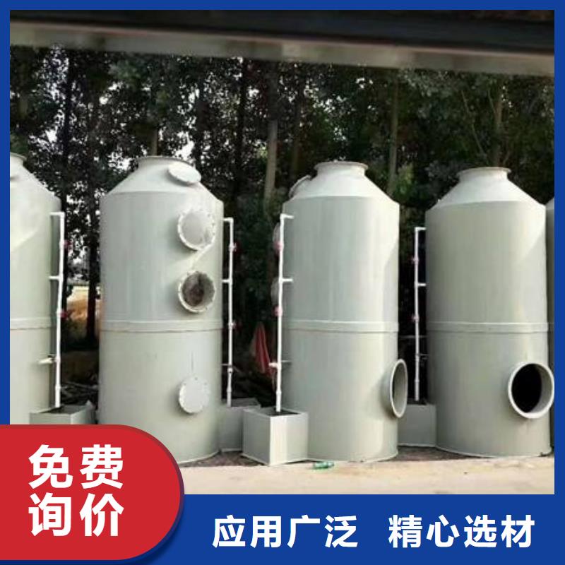pp风淋塔实验室工作台厂家技术完善