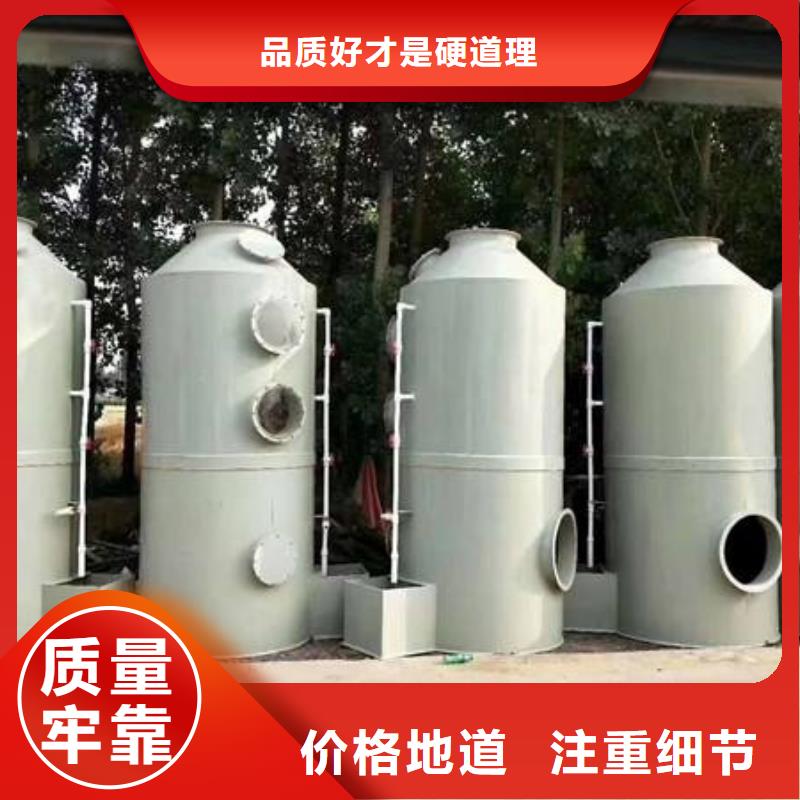 pp风淋塔实验室工作台厂家技术完善