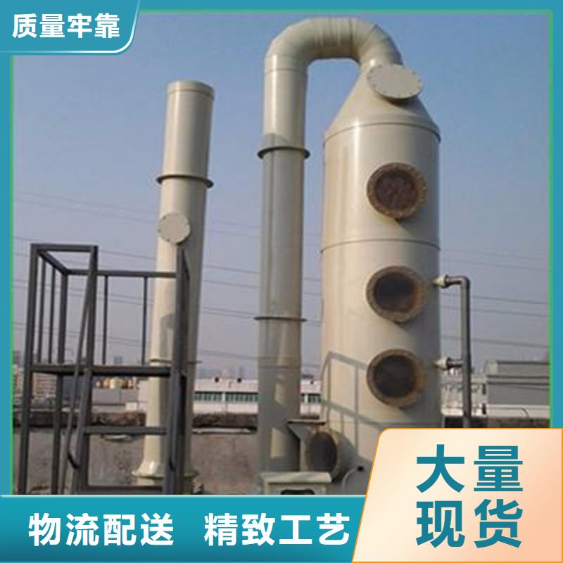 pp风淋塔实验室工作台厂家技术完善