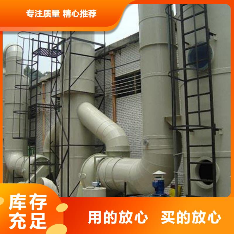 pp风淋塔实验室工作台厂家技术完善