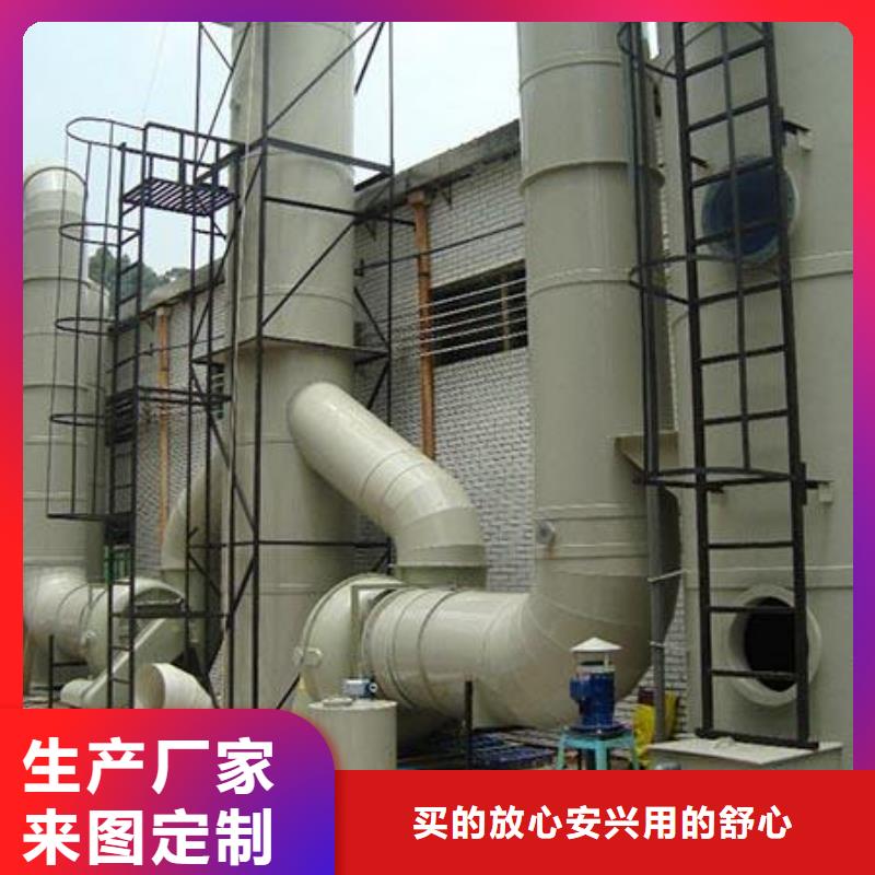 pp风淋塔实验室工作台厂家技术完善