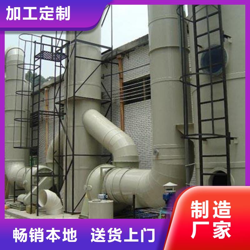 pp风淋塔实验室工作台厂家技术完善