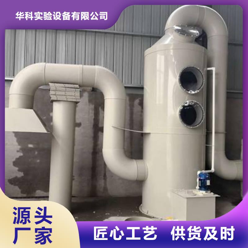 pp风淋塔通风系统一周内发货