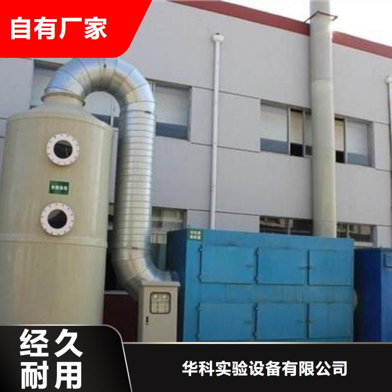 pp风淋塔通风系统一周内发货