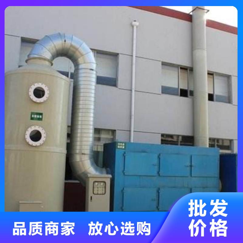 pp风淋塔实验室工作台厂家技术完善