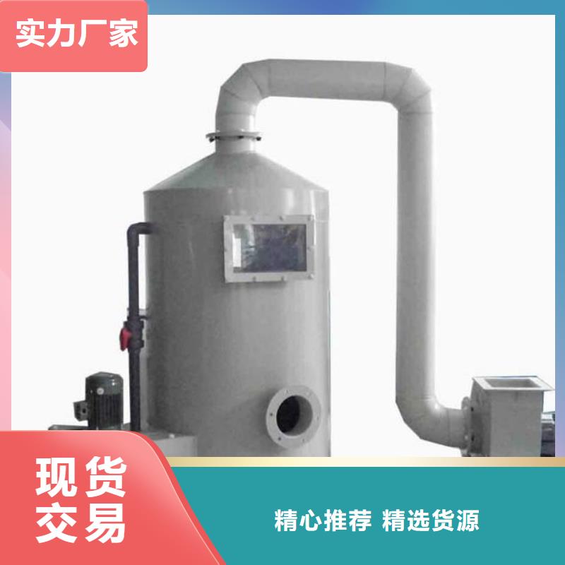 pp风淋塔实验室工作台厂家技术完善