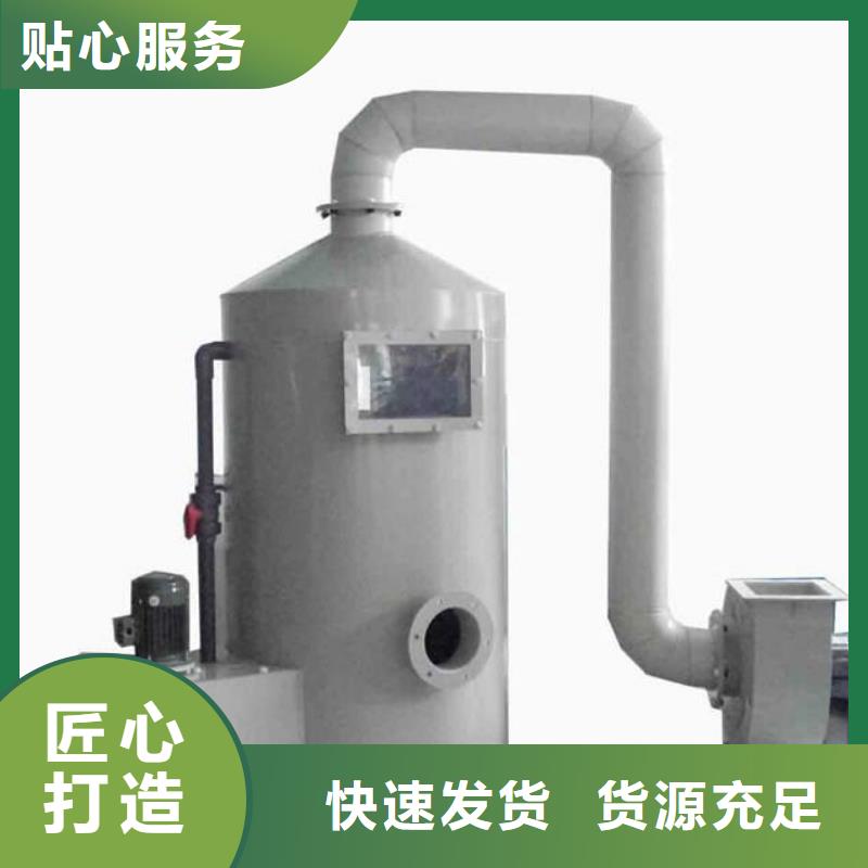 pp风淋塔实验室工作台厂家技术完善