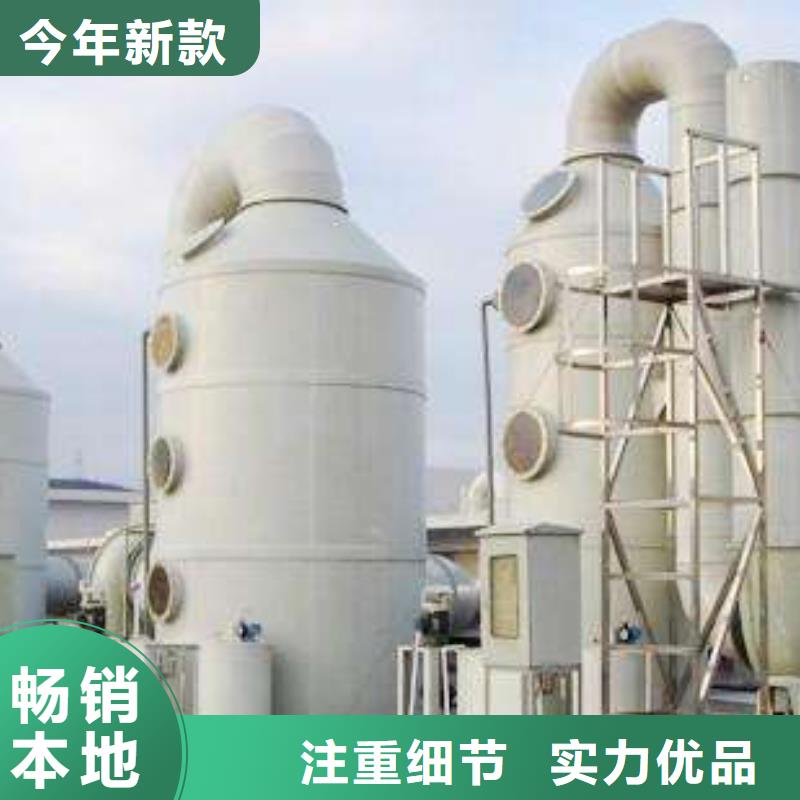 pp风淋塔实验室工作台厂家技术完善