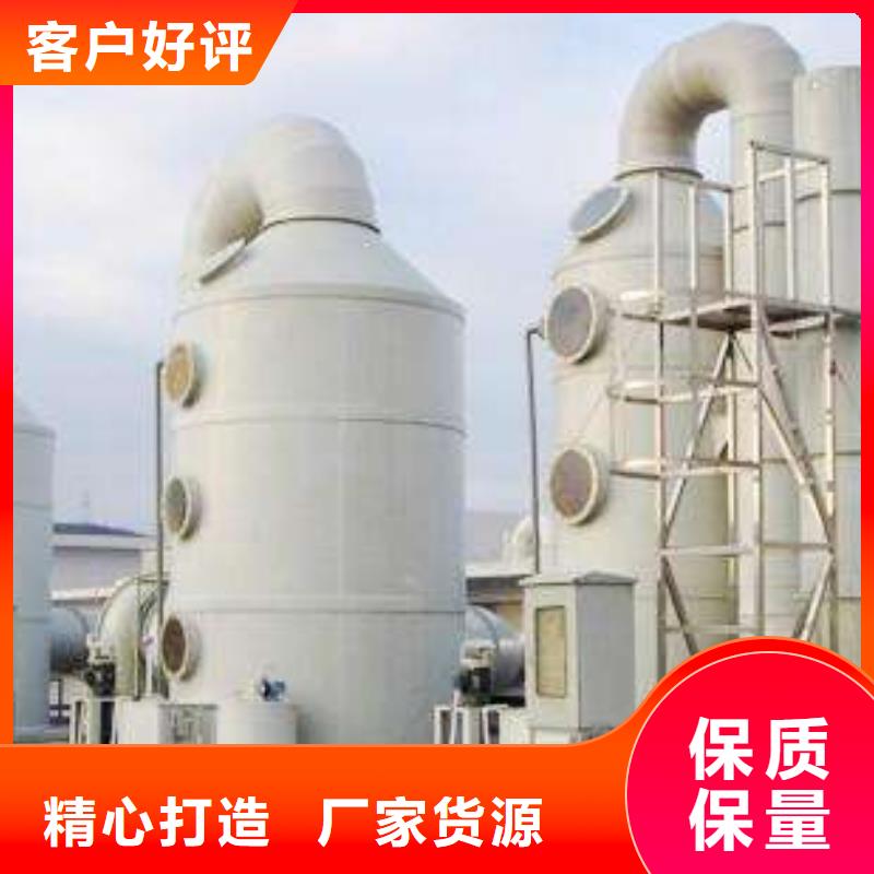 pp风淋塔通风系统一周内发货